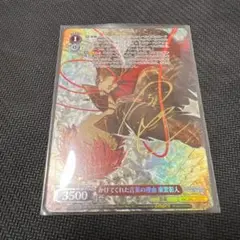 Item thumbnail for item c014f77e-a396-41e0-8f2f-85f4fb833674