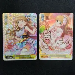 槙原志保 2種類 ヴァイスシュヴァルツ アイマス