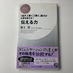 ひまわり(プロフご一読お願い致します)様 リクエスト 2点 まとめ商品