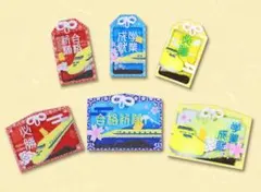 激レア青片入り ドクターイエローお守り 安全祈願 - メルカリ