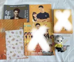 【新品未開封】 Man 岩本照 1st POP-UP ON グッズセット 新品未開封】Snow Man 岩本照 1st POP-UP ON グッズセット - メルカリ
