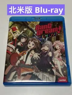 2025年最新】バンドリ cd まとめの人気アイテム - メルカリ