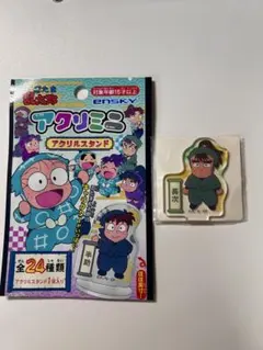 忍たま乱太郎 アクリミニ アクスタ 中在家長次