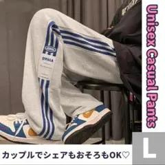 L スウェットパンツ 韓国 グレー ラインパンツ ゆったり ダンス ユニセックス