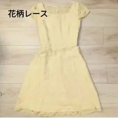 PROPORTION BODY DREESING【新品】ワンピース ドレス