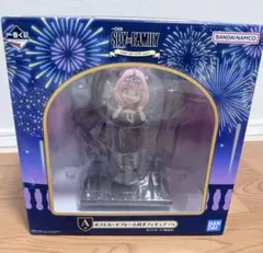 スパイファミリー　SPY×FAMILY 一番くじA賞