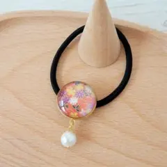 和風花柄のヘアゴム パール付き　ガラスカボション　ハンドメイド　No.101