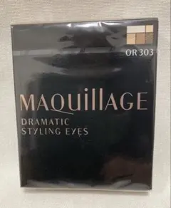 マキアージュ ドラマティック スタイリングアイズ　OR303 オレンジキャラメル