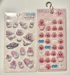 おぱんちゅうさぎ　りったいシール　セット売り　ぷくっとシール