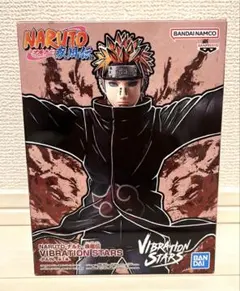 NARUTO バイブレーションスターズ　ペイン　プライズフィギュア