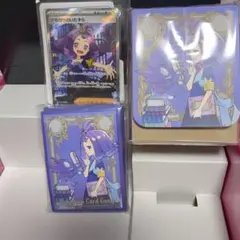 アセロラのいたずら トレーナーズカード 仕切り板4枚セット