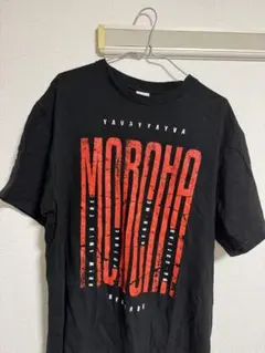 2026年最新】MOROHA tシャツの人気アイテム - メルカリ