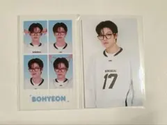 YUHZ ボヒョン くじ 証明写真 ブロマイド