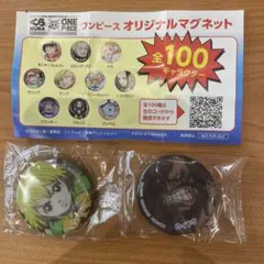 Item thumbnail for item ec731fc9-5437-498f-b2de-1ddb5409dda2