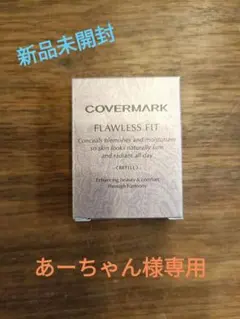 カバーマーク フローレス フィット FR20