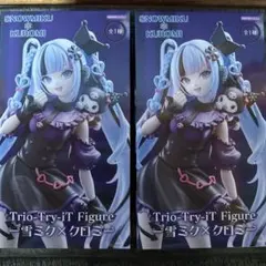 雪ミク フィギュア クロミミク 2点セット