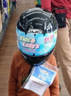 2026年最新】b4fmの人気アイテム - メルカリ