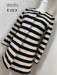 EVEX by KRIZA コート/ ロングジャケット L
