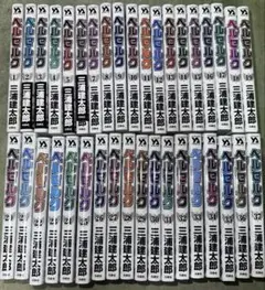 ベルセルク 漫画　1-37巻セット　三浦建太郎　おまけ付き