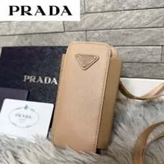PRADA ラフィア スマートフォンケース ショルダー カゴミニバッグ