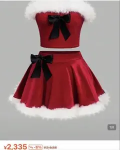 サンタ コスプレ 衣装 セットアップ