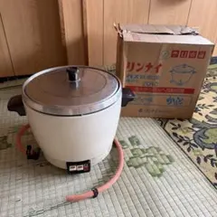 【昭和レトロ】リンナイ　LPガス用　ガス炊飯器4リットル　20号Cのサムネイル