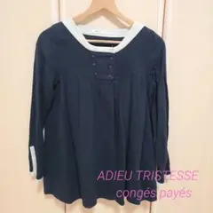 Item thumbnail for item 3fbe616e-49a9-4925-9b7f-09223b4b7bbb