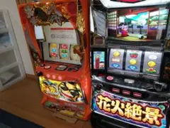 2025年最新】パチスロ吉宗の人気アイテム - メルカリ