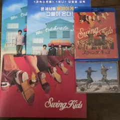 Item thumbnail for item 84322e22-f6b1-4a8e-9cf1-5c0a72e50b84