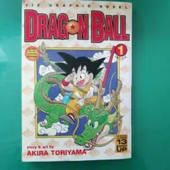 ポン太様 リクエスト 2点 まとめ商品