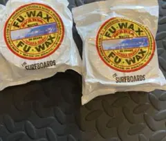 FU WAX 2個