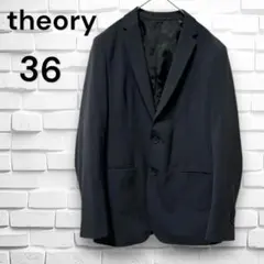 2026年最新】セオリー スーツの人気アイテム - メルカリ