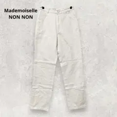 2026年最新】Mademoiselle NONNON レディース チノパンの人気アイテム