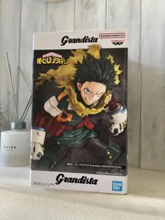 Grandista 僕のヒーローアカデミア フィギュア　緑谷出久