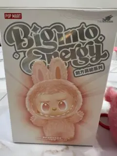 値下げ交渉◎ Biginto Energy THE MONSTERS