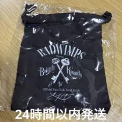 RADWIMPS ユーリンチー フォンタブ スマホストラップ - メルカリ