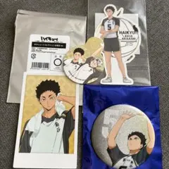 2026年最新】赤葦京治缶バッジの人気アイテム - メルカリ