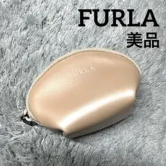 【美品】FURLA フルラ ミニポーチ 化粧ポーチ 小物入れ レザー