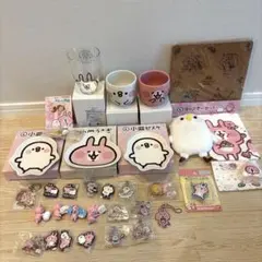 カナヘイ うさぎとピスケ カフェ グラス お皿 くじ キーホルダー グッズ カナヘイ うさぎとピスケ カフェ グラス お皿 くじ キーホルダー