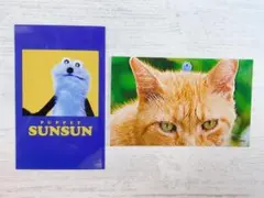 パペットスンスン　コレクションスマロイド　スンスン　ねこ