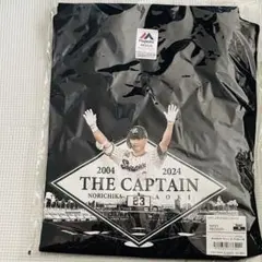 2025年最新】青木宣親 tシャツの人気アイテム - メルカリ