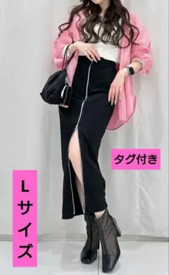 GU フロントジップ ナロー ロングスカート Q 未使用 タグ付き
