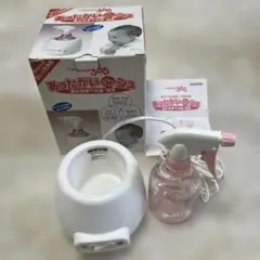 Item thumbnail for item 4ce39545-6f87-4d8f-a306-8ed95dd73e49