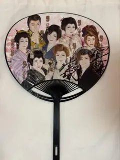 Item thumbnail for item e204ceb0-a958-4ec8-b192-ac71530fbd7a