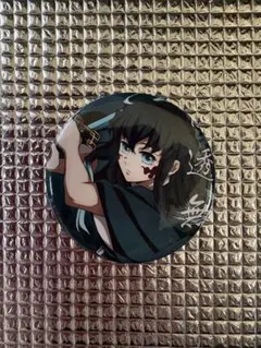 Item thumbnail for item 7b1b4f03-a249-4d09-8c6a-822877c74fa6