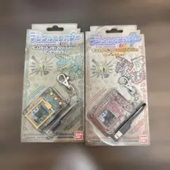 【2個セット】デジタルモンスターCOLOR モンハン20th Edition