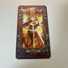 鬼滅の刃 煉獄杏寿郎 ミュージアムカード