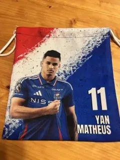 横浜F・マリノス ヤン・マテウス #11 シークレット巾着