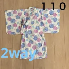 Item thumbnail for item d8473bb1-8541-4bb2-a5e0-400b8f32cade