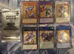2026年最新】遊戯王 ハイチュウ ブラックマジシャンの人気アイテム